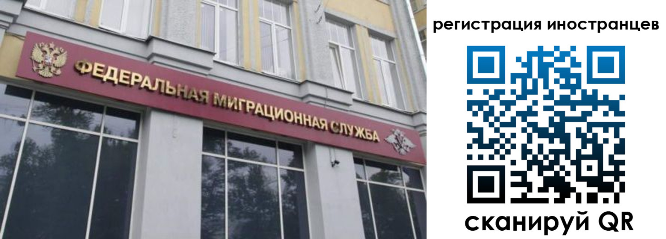 пропишу в квартире в Сегеже